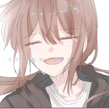 Profile image of 잠뜰