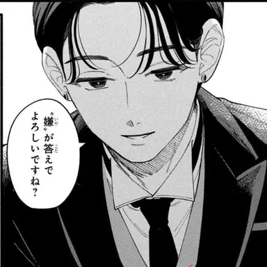 Profile image of 花柳　善一郎