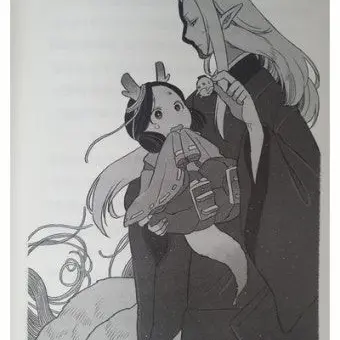 Profile image of Tsuyumi