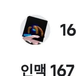 Profile image of 문시훈