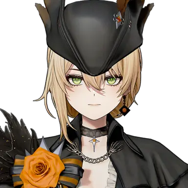 Profile image of Sextans