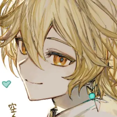 Profile image of 空