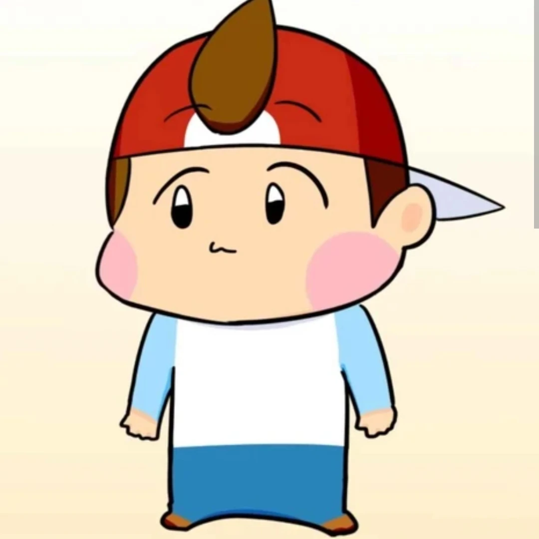 타키