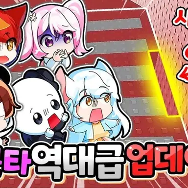 Profile image of 백나른