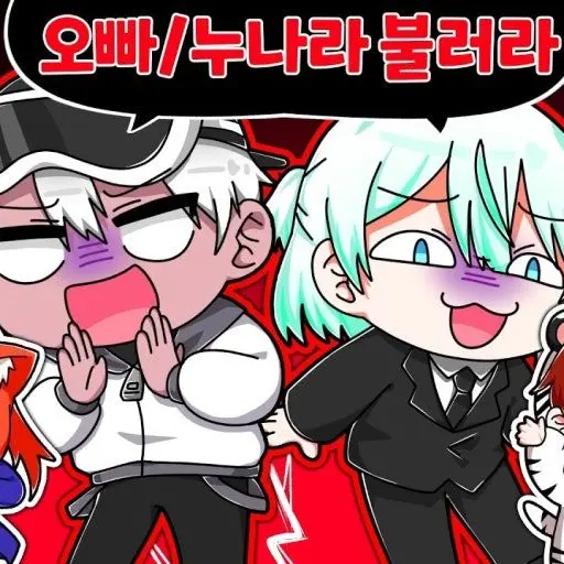 MightyWage4809의 당신의흑역사 구경하기