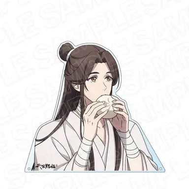 Profile image of 謝憐