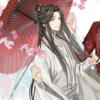 Profile image of 謝憐