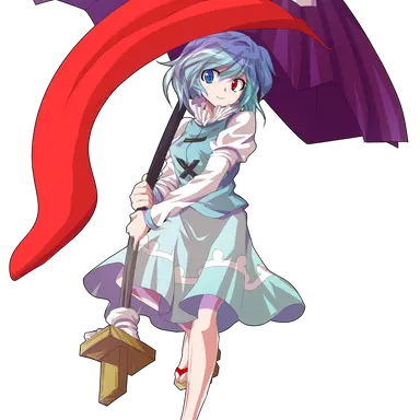 Profile image of 多々良小傘