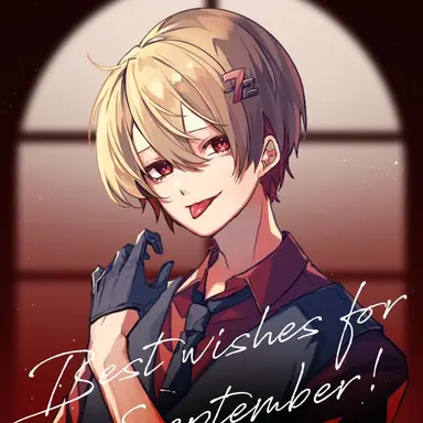 Profile image of なつ