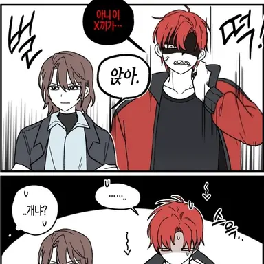 Profile image of 잠뜰