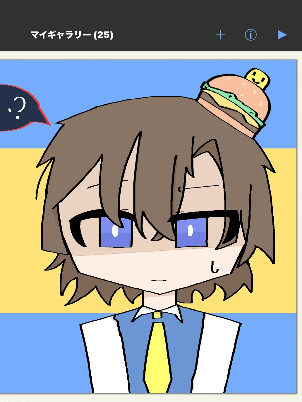 aoikira의 セブンに媚薬盛られた件について