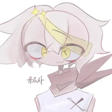 Profile image of 유르사