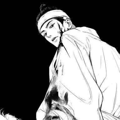 Profile image of Yi Heon