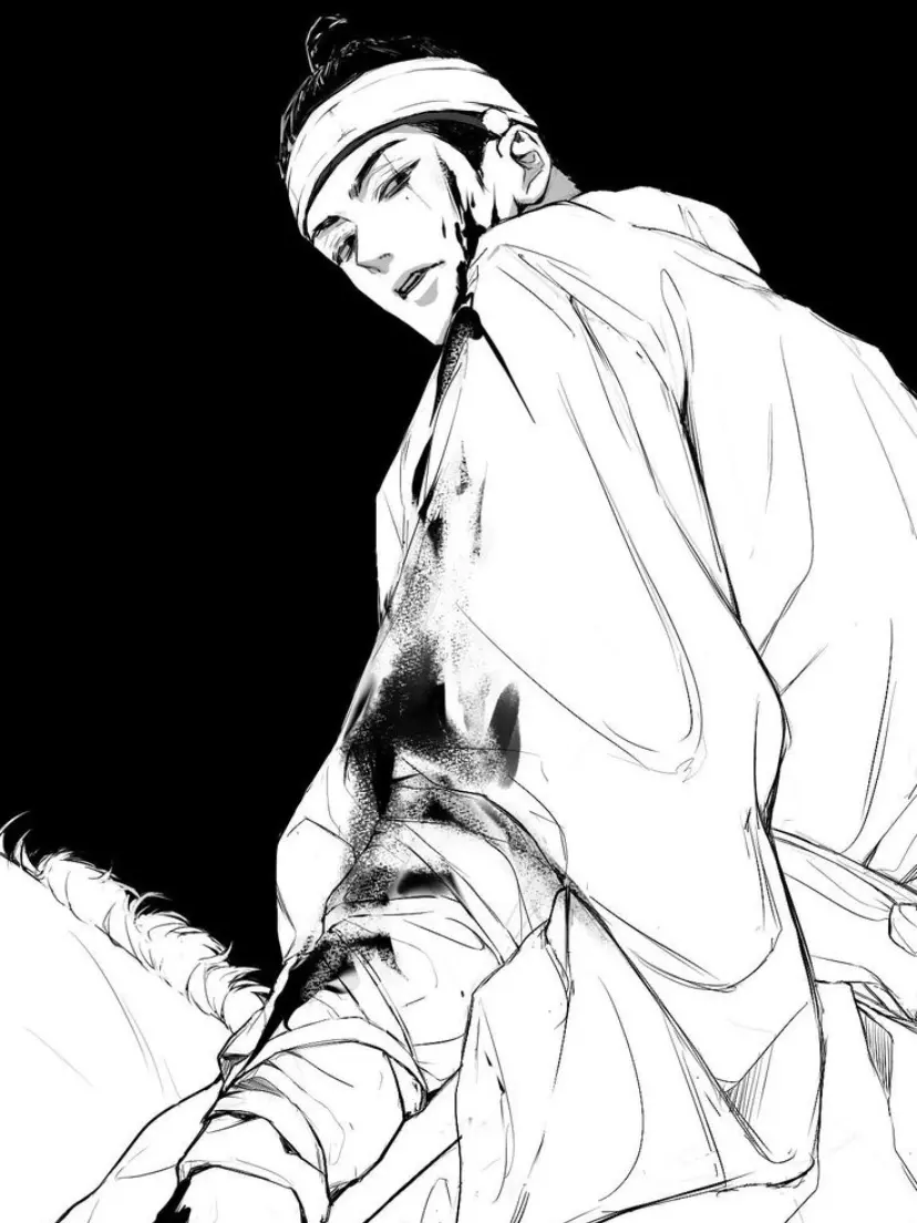 MewMeowMew의 Yi Heon