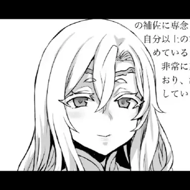 Profile image of 세레스 아즈라이트