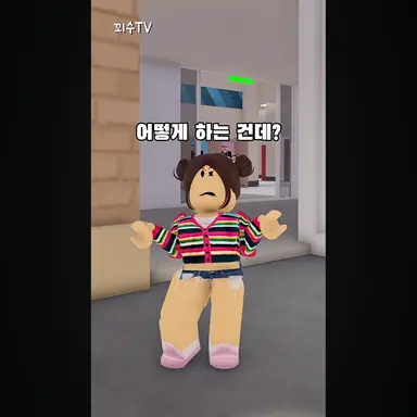 Profile image of 채린이