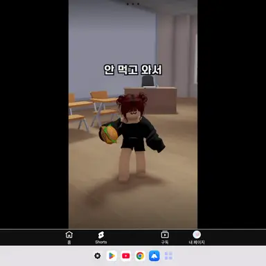 Profile image of 영이