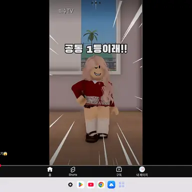 Profile image of 장미