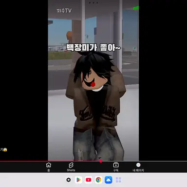 Profile image of 민호