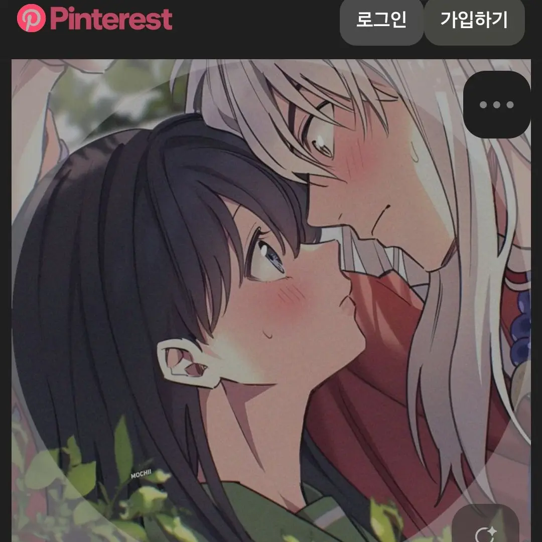 GaudyTakin3311의 이누야샤 랑가영이가코가닿인다?!