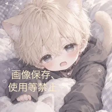 Profile image of 白雪るい