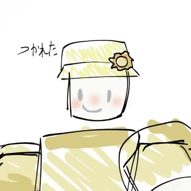 Profile image of Kiro