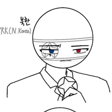 Profile image of 북한
