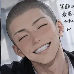 Profile image of 幸宏