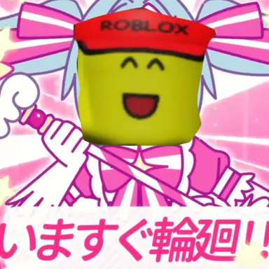 Profile image of キューピットエリオト