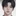 제인