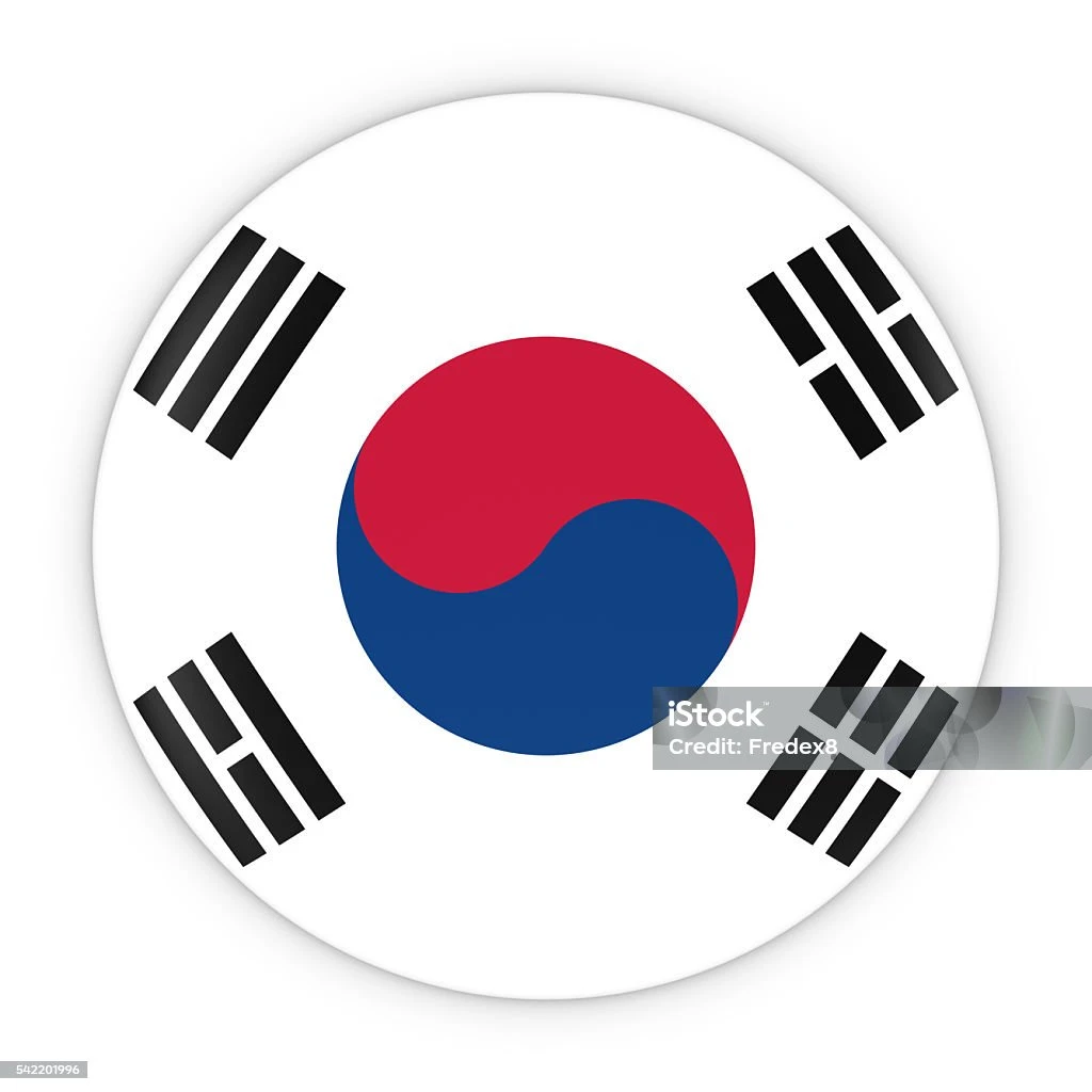 태극기
