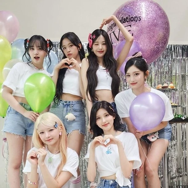 아이브와 만나는 방