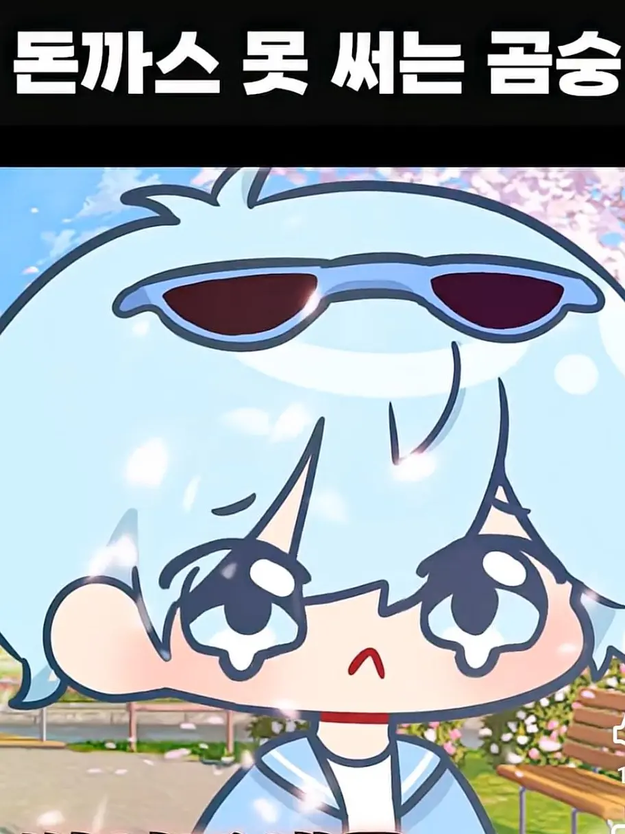 person_zeta의 꽥스코드