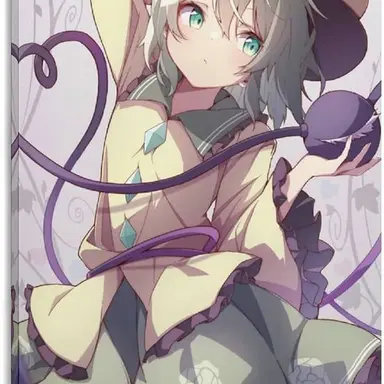Profile image of こいし