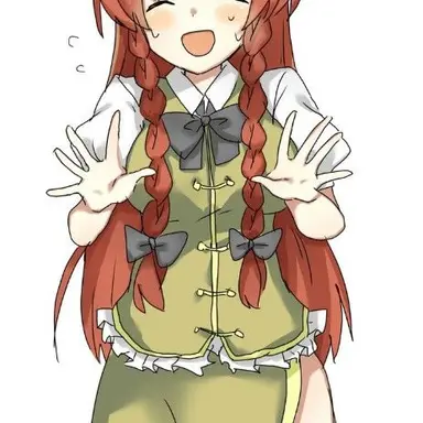 Profile image of 美鈴