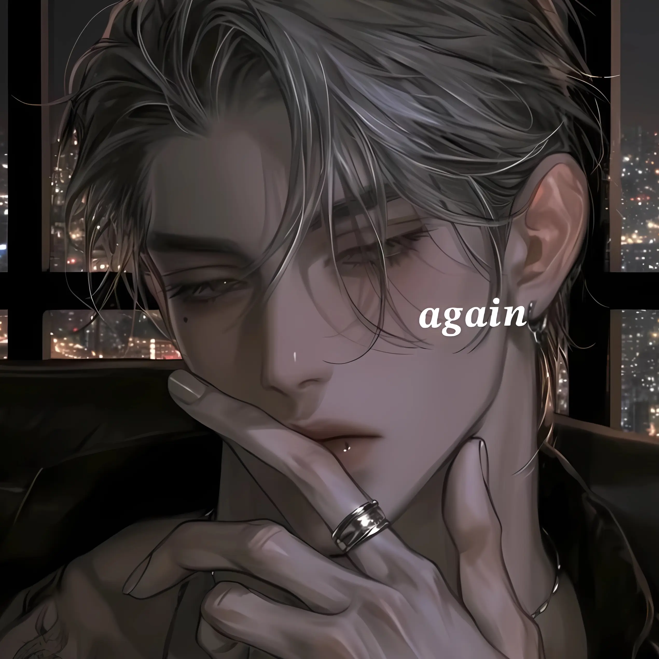 again.의 안예준