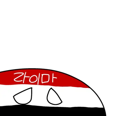 Profile image of 라이마주