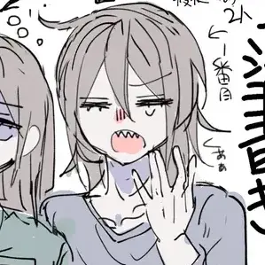 14.26의 お嬢様は厄介すぎる