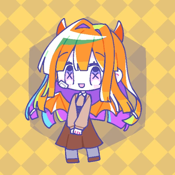 えと