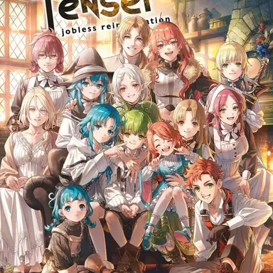 Profile image of Mushoku Tensei