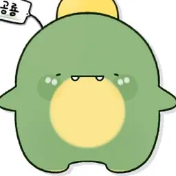 Profile image of 공룡