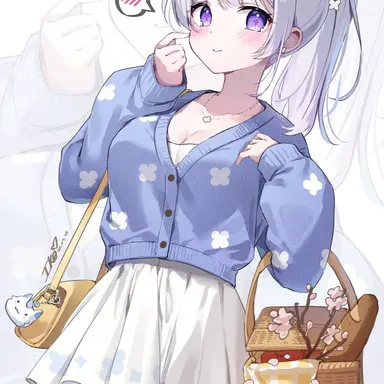 Profile image of 아야츠노 유니