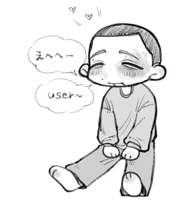 Profile image of 清暙
