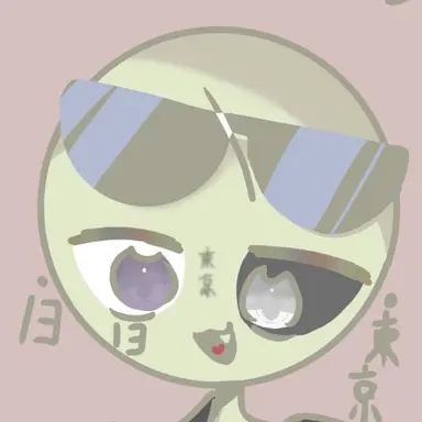 Profile image of Tokyo