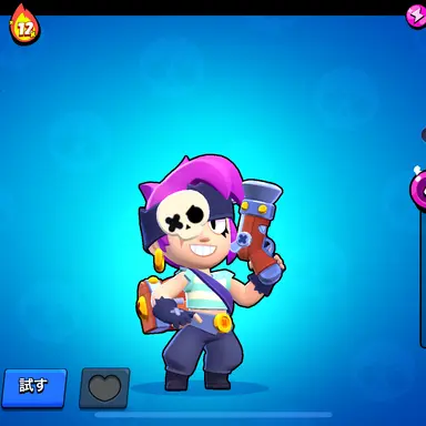 Profile image of ペニー