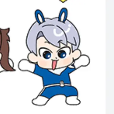 Profile image of 백현