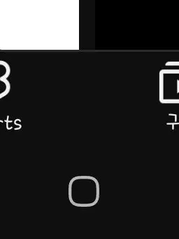 Arctic-fox_Meow의 고딩 싸이코드