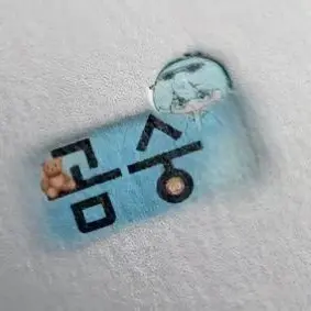 Profile image of 곰숭