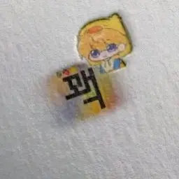 Profile image of 꽥