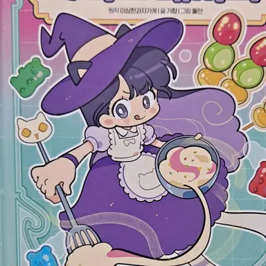 Profile image of 이 사장